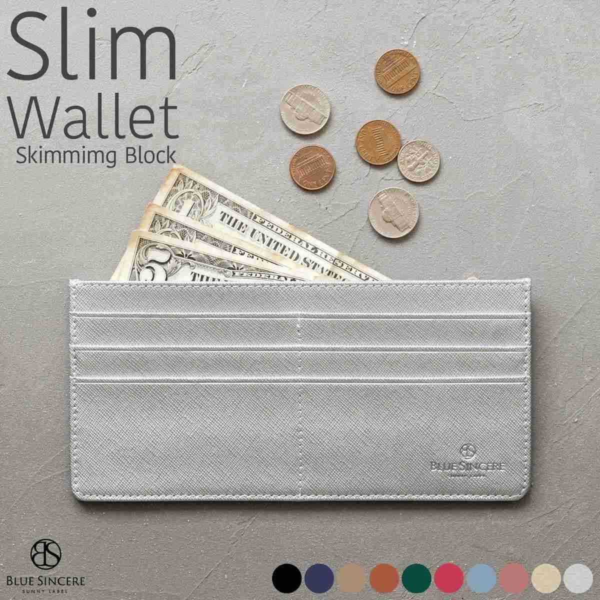 [}C]{v z fB[X 5mm J[h6 XL~O h~ X/u[VVAiBLUE SINCEREj ^bNVo[