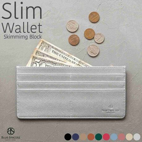 [^:SW2]y ~ [́zŋߗs̃~jobOɎ[ł锖~BāA肨D⏬KzTĂBȂAƎ[͂˔^zBLUE SINCEREoꂵ܂B͋ƊEō 0.5mm B[͂́AJ[h6ɉAD⏬KՂ[邱Ƃł܂BT̃f[g12̗sAtH[}V[ȂǂȏʂłgƂł܂BƎ[͂zT̂ȂɃsb^Ȕ^złByg₷K|Pbgz^zł悭邨Ŷ݂ЂƂɁAK|Pbgy^RŎoɂƂ̂܂B̔Y݂łu}`菬K|Pbgv̗p܂BK|Pbg̕БɃ}`t邱ƂŃKobƊJAK̎oNɂł悤ɂȂ܂BJȂK|PbgToJ͂܂B܂K|Pbg̃t@Xi[ɂ͏vȃt@Xi[̗p܂BX[Yȃt@Xi[ŃXgXȂJ邱Ƃł܂ByfނɂzCɓ̍z𒷂pĂBȑzfނɂ܂Bv̎ނ̒LY≘ɋA{vHTtBA[mU[̗p܂B\ʂɎH{Ă̂ŁA≘TbƐ@ŊȒPɂꂷ邱Ƃł܂B @Zčẑ鎞ԂłLCɕۂƂł܂B