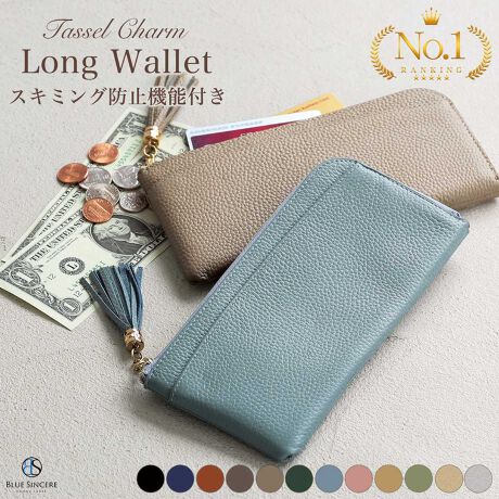 [^:SW3]y~[́zuŋߗs̃~jobOɎ[ł锖~vuāA肨D⏬KzTĂvȂAƎ[͂˔^zBLUE SINCEREoꂵ܂B͋ƊEō h0.8mmh B[͂́AJ[h8ɉAD⏬KՂ[邱Ƃł܂BT̃f[g12̗sAtH[}V[ȂǂȏʂłgƂł܂BƎ[͂zT̂ȂɃsb^Ȕ^złBy̎ɌȂXL~Oh~@\zߔN}ɃLbVXi݁AJ[hŎxł邨XĂāAJ[hł̎x嗬ɂȂė܂BJ[hŊȒPɎxł֗Ȑ̒ɂȂʁAXL~OƂ낵ƍ߂ė܂BXL~OƂ́Ap̋@BgāANWbgJ[hLbVJ[hȂǂ̑؂ȏ𓐂ݎƍ߂łB߂ÂŒmȂԂɑ؂ȃJ[h𓐂ݎĂ܂댯܂Bȋ낵XL~O̔Q炠ȂׂAXL~Oh~@\𓋍ڂ܂BȃtBD荞ނƂŁAO̓dgVbgAEg܂BJ[hJ[h|PbgɓĂŃXL~O̔QhƂł܂B؂ȃJ[h܂ByfނɂzCɓ̍z𒷂pĂBvȑzfނɂ܂Bv̎ނ̒LYɂAhϋvɗDꂽ{vV{v̗p܂BϋvQɍAgΎg{vȂł̖͂킢[܂Ă܂BȂ̍zɈĂĂĉB܂A^bZɂґɃV{v100gpĂ܂BOIɖ{vɂ^zЂ̊B