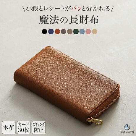 [^:SW5]y g₷QIeʃM\EHbg zupbƌƂɂɃJ[hovueʂËȂA肨D⏬KzTĂvȂA[͂˔΂M\zBLUE SINCEREiu[VVAjoꂵ܂B]̂悭M\EHbgƃTCY͂قڕςȂɂւ炸Az̐݌vƂɂJ[h[|Pbg30ɊgB֕Ȃ̂ŃTCtJpbƈڗđRBT̃f[g12̗sAtH[}V[ȂǐFXȏʂł̍zgƂł܂B[͂zT̂ȂɃsb^ȃTCtłBy ̎ɌȂXL~Oh~@\ zߔN}ɃLbVXi݁AJ[hŎxł邨XĂāAJ[hł̎x嗬ɂȂė܂B@J[hŊȒPɎxł֗Ȑ̒ɂȂʁAXL~OƂ낵ƍ߂ė܂BXL~OƂ́Ap̋@BgāANWbgJ[hLbVJ[hȂǂ̑؂ȏ𓐂ݎƍ߂łB@߂ÂŒmȂԂɑ؂ȃJ[h𓐂ݎĂ܂댯܂Bȋ낵XL~O̔Q炠ȂׂAXL~Oh~@\𓋍ڂ܂BȃtBD荞ނƂŁAO̓dgVbgAEg܂B@J[hJ[h|PbgɓĂŃXL~O̔QhƂł܂B؂ȃJ[h܂B