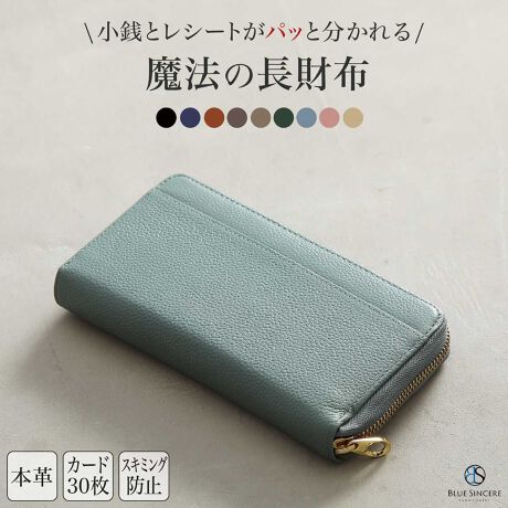 [^:SW5]y g₷QIeʃM\EHbg zupbƌƂɂɃJ[hovueʂËȂA肨D⏬KzTĂvȂA[͂˔΂M\zBLUE SINCEREiu[VVAjoꂵ܂B]̂悭M\EHbgƃTCY͂قڕςȂɂւ炸Az̐݌vƂɂJ[h[|Pbg30ɊgB֕Ȃ̂ŃTCtJpbƈڗđRBT̃f[g12̗sAtH[}V[ȂǐFXȏʂł̍zgƂł܂B[͂zT̂ȂɃsb^ȃTCtłBy ̎ɌȂXL~Oh~@\ zߔN}ɃLbVXi݁AJ[hŎxł邨XĂāAJ[hł̎x嗬ɂȂė܂B@J[hŊȒPɎxł֗Ȑ̒ɂȂʁAXL~OƂ낵ƍ߂ė܂BXL~OƂ́Ap̋@BgāANWbgJ[hLbVJ[hȂǂ̑؂ȏ𓐂ݎƍ߂łB@߂ÂŒmȂԂɑ؂ȃJ[h𓐂ݎĂ܂댯܂Bȋ낵XL~O̔Q炠ȂׂAXL~Oh~@\𓋍ڂ܂BȃtBD荞ނƂŁAO̓dgVbgAEg܂B@J[hJ[h|PbgɓĂŃXL~O̔QhƂł܂B؂ȃJ[h܂B