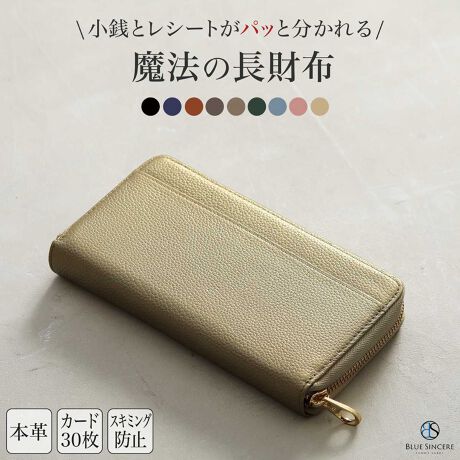 [^:SW5]y g₷QIeʃM\EHbg zupbƌƂɂɃJ[hovueʂËȂA肨D⏬KzTĂvȂA[͂˔΂M\zBLUE SINCEREiu[VVAjoꂵ܂B]̂悭M\EHbgƃTCY͂قڕςȂɂւ炸Az̐݌vƂɂJ[h[|Pbg30ɊgB֕Ȃ̂ŃTCtJpbƈڗđRBT̃f[g12̗sAtH[}V[ȂǐFXȏʂł̍zgƂł܂B[͂zT̂ȂɃsb^ȃTCtłBy ̎ɌȂXL~Oh~@\ zߔN}ɃLbVXi݁AJ[hŎxł邨XĂāAJ[hł̎x嗬ɂȂė܂B@J[hŊȒPɎxł֗Ȑ̒ɂȂʁAXL~OƂ낵ƍ߂ė܂BXL~OƂ́Ap̋@BgāANWbgJ[hLbVJ[hȂǂ̑؂ȏ𓐂ݎƍ߂łB@߂ÂŒmȂԂɑ؂ȃJ[h𓐂ݎĂ܂댯܂Bȋ낵XL~O̔Q炠ȂׂAXL~Oh~@\𓋍ڂ܂BȃtBD荞ނƂŁAO̓dgVbgAEg܂B@J[hJ[h|PbgɓĂŃXL~O̔QhƂł܂B؂ȃJ[h܂B