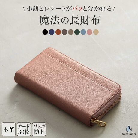 [^:SW5]y g₷QIeʃM\EHbg zupbƌƂɂɃJ[hovueʂËȂA肨D⏬KzTĂvȂA[͂˔΂M\zBLUE SINCEREiu[VVAjoꂵ܂B]̂悭M\EHbgƃTCY͂قڕςȂɂւ炸Az̐݌vƂɂJ[h[|Pbg30ɊgB֕Ȃ̂ŃTCtJpbƈڗđRBT̃f[g12̗sAtH[}V[ȂǐFXȏʂł̍zgƂł܂B[͂zT̂ȂɃsb^ȃTCtłBy ̎ɌȂXL~Oh~@\ zߔN}ɃLbVXi݁AJ[hŎxł邨XĂāAJ[hł̎x嗬ɂȂė܂B@J[hŊȒPɎxł֗Ȑ̒ɂȂʁAXL~OƂ낵ƍ߂ė܂BXL~OƂ́Ap̋@BgāANWbgJ[hLbVJ[hȂǂ̑؂ȏ𓐂ݎƍ߂łB@߂ÂŒmȂԂɑ؂ȃJ[h𓐂ݎĂ܂댯܂Bȋ낵XL~O̔Q炠ȂׂAXL~Oh~@\𓋍ڂ܂BȃtBD荞ނƂŁAO̓dgVbgAEg܂B@J[hJ[h|PbgɓĂŃXL~O̔QhƂł܂B؂ȃJ[h܂B