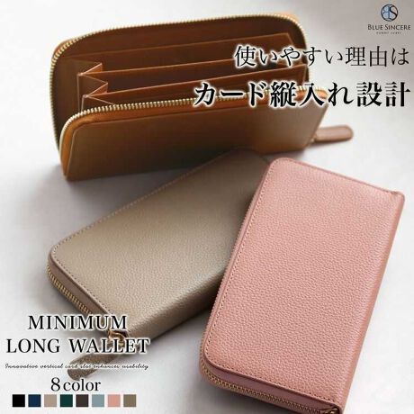 [^:SW6]y Ǝ̏cJ[h݌vNZɂȂ zLbVXゾ炱AJ[hgpC̍zJ܂BcɃJ[h邽߁AFǂɂǂ̃J[hĂ邩킩₷łȂlCĂ鏗ɂxĂ܂B܂ANWbgJ[h𓐂ݎXL~OubN̋@\ڂĂ̂ŁAZLeBob`̍zƂȂĂ܂By Iєz̋{vf zuƒpĂقBv̑zfޑIтɓOIɂ܂B@fނɂ͑ϋvɗDꂽA^j₵̃V{viVNU[j̗p܂BɏtĂ܂rv⍇vł͎gx̂ꂪςłAV{v͏tɂAڗɂ̂ŖKVKVgƂł܂B@ZȂłX̑ςȂ̕Kv܂B@܂AV{viVNU[j͑ϋvɗDĂ̂łƒpƂŁA[܂čsȂ̒zɈĂĂƂł܂By ו܂ł̓Oꂵ zv̂̑ϋvĂt@Xi[Ă܂{]|ƂƂŏ㎿ȃt@Xi[̗pAK̓t@Xi[XɂƂɂv̓X}[gɎgpł܂B݌vɂ̂ŏK̗͂܂B