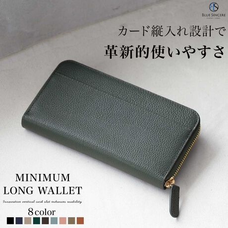 [^:SW6]y Ǝ̏cJ[h݌vNZɂȂ zLbVXゾ炱AJ[hgpC̍zJ܂BcɃJ[h邽߁AFǂɂǂ̃J[hĂ邩킩₷łȂlCĂ鏗ɂxĂ܂B܂ANWbgJ[h𓐂ݎXL~OubN̋@\ڂĂ̂ŁAZLeBob`̍zƂȂĂ܂By Iєz̋{vf zuƒpĂقBv̑zfޑIтɓOIɂ܂B@fނɂ͑ϋvɗDꂽA^j₵̃V{viVNU[j̗p܂BɏtĂ܂rv⍇vł͎gx̂ꂪςłAV{v͏tɂAڗɂ̂ŖKVKVgƂł܂B@ZȂłX̑ςȂ̕Kv܂B@܂AV{viVNU[j͑ϋvɗDĂ̂łƒpƂŁA[܂čsȂ̒zɈĂĂƂł܂By ו܂ł̓Oꂵ zv̂̑ϋvĂt@Xi[Ă܂{]|ƂƂŏ㎿ȃt@Xi[̗pAK̓t@Xi[XɂƂɂv̓X}[gɎgpł܂B݌vɂ̂ŏK̗͂܂B