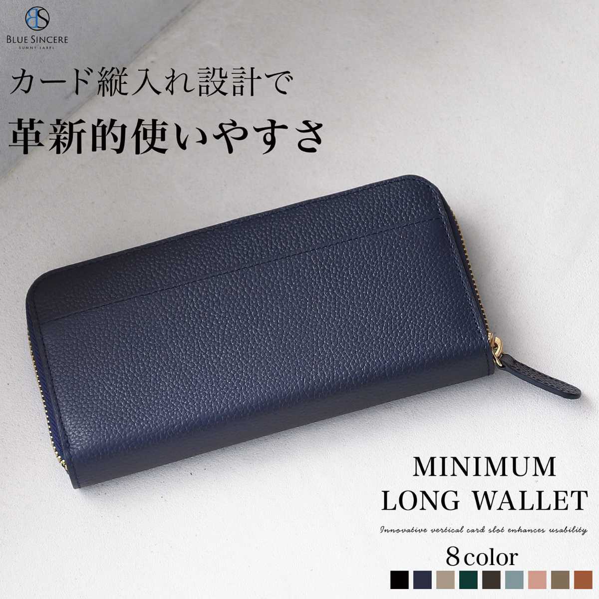 ジェイダ（GYDA）/GYDA (ジェイダ) DOUBLE QUILTONG ラウンド 長財布 GY−W351 GYDA (ジェイダ) DOUBLE QUILTONG ラウンド 長財布 GY-W351 | ジェイダ