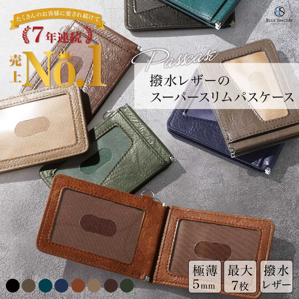 ID ランヤード・シグネチャー | コーチ(COACH) | マルイウェブ