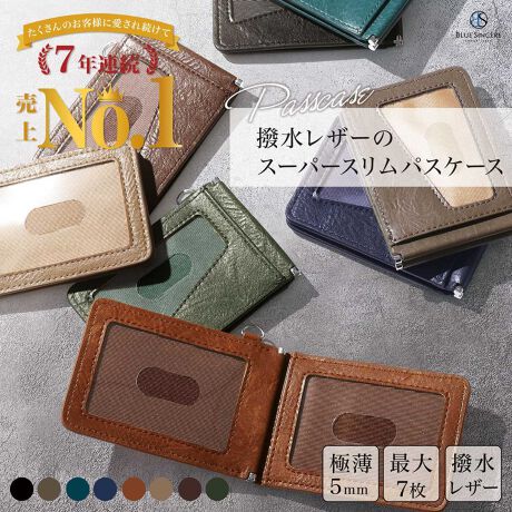 [^:PC1]̃pXP[X͓̌gтɍœKȃACełBɔfUCłȂA4ʂ̎[Xy[XAo^tC̊J\Ȃ߁AƋ؁AICJ[hȂǂX}[gɊǗł܂B2̃J[h[łtOgP[XƂĂ@\Aʂɂ͍v5̃|Pbg܂BĩU[fނgpĂÃRpNgƃXȃtH́ArWlXV[AEAʋ΁AʊwɂzIłBYɂfB[Xɂ}b`ꂽfUCŁAǂȃX^Cɂ킹₷AẌړKŃX^CbVɉo܂