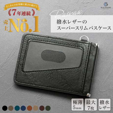 [^:PC1]̃pXP[X͓̌gтɍœKȃACełBɔfUCłȂA4ʂ̎[Xy[XAo^tC̊J\Ȃ߁AƋ؁AICJ[hȂǂX}[gɊǗł܂B2̃J[h[łtOgP[XƂĂ@\Aʂɂ͍v5̃|Pbg܂BĩU[fނgpĂÃRpNgƃXȃtH́ArWlXV[AEAʋ΁AʊwɂzIłBYɂfB[Xɂ}b`ꂽfUCŁAǂȃX^Cɂ킹₷AẌړKŃX^CbVɉo܂