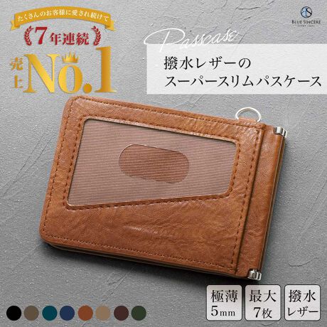 [^:PC1]̃pXP[X͓̌gтɍœKȃACełBɔfUCłȂA4ʂ̎[Xy[XAo^tC̊J\Ȃ߁AƋ؁AICJ[hȂǂX}[gɊǗł܂B2̃J[h[łtOgP[XƂĂ@\Aʂɂ͍v5̃|Pbg܂BĩU[fނgpĂÃRpNgƃXȃtH́ArWlXV[AEAʋ΁AʊwɂzIłBYɂfB[Xɂ}b`ꂽfUCŁAǂȃX^Cɂ킹₷AẌړKŃX^CbVɉo܂