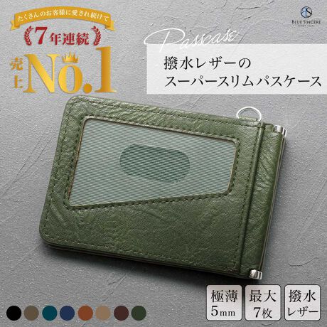 [^:PC1]̃pXP[X͓̌gтɍœKȃACełBɔfUCłȂA4ʂ̎[Xy[XAo^tC̊J\Ȃ߁AƋ؁AICJ[hȂǂX}[gɊǗł܂B2̃J[h[łtOgP[XƂĂ@\Aʂɂ͍v5̃|Pbg܂BĩU[fނgpĂÃRpNgƃXȃtH́ArWlXV[AEAʋ΁AʊwɂzIłBYɂfB[Xɂ}b`ꂽfUCŁAǂȃX^Cɂ킹₷AẌړKŃX^CbVɉo܂