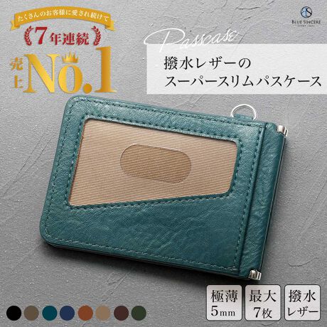 [^:PC1]̃pXP[X͓̌gтɍœKȃACełBɔfUCłȂA4ʂ̎[Xy[XAo^tC̊J\Ȃ߁AƋ؁AICJ[hȂǂX}[gɊǗł܂B2̃J[h[łtOgP[XƂĂ@\Aʂɂ͍v5̃|Pbg܂BĩU[fނgpĂÃRpNgƃXȃtH́ArWlXV[AEAʋ΁AʊwɂzIłBYɂfB[Xɂ}b`ꂽfUCŁAǂȃX^Cɂ킹₷AẌړKŃX^CbVɉo܂