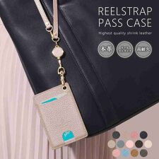 ブルーシンシア(BLUE SINCERE)の本革 パスケース リール付き レディース 定期入れ 通学 進学 社会人 学生