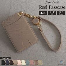 ブルーシンシア(BLUE SINCERE)の本革 パスケース リール付き レディース 定期入れ 通学 進学 社会人 学生