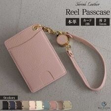 ブルーシンシア(BLUE SINCERE)の本革 パスケース リール付き レディース 定期入れ 通学 進学 社会人 学生
