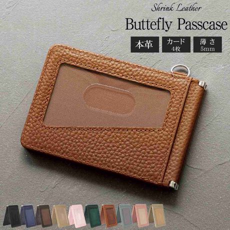 [^:PC4]ĝɁu㎿vg₷No.1̖̒{vdlRkh~̃V[Nbg|PbgXL~Oh~fށt|Pbg3ӏAt[J[h|Pbg1ӏ