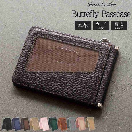 [^:PC4]ĝɁu㎿vg₷No.1̖̒{vdlRkh~̃V[Nbg|PbgXL~Oh~fށt|Pbg3ӏAt[J[h|Pbg1ӏ