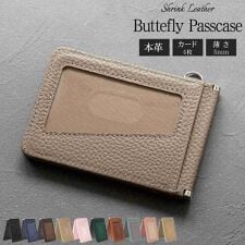 ブルーシンシア(BLUE SINCERE)のパスケース 二つ折り 4面 極薄 カード最大7枚 バタフライ式 薄い