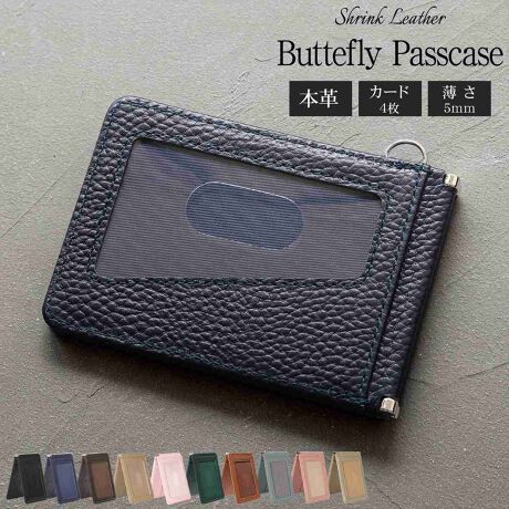 [^:PC4]ĝɁu㎿vg₷No.1̖̒{vdlRkh~̃V[Nbg|PbgXL~Oh~fށt|Pbg3ӏAt[J[h|Pbg1ӏ