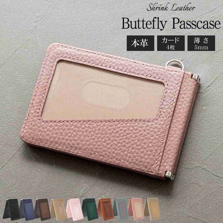 [^:PC4]ĝɁu㎿vg₷No.1̖̒{vdlRkh~̃V[Nbg|PbgXL~Oh~fށt|Pbg3ӏAt[J[h|Pbg1ӏ