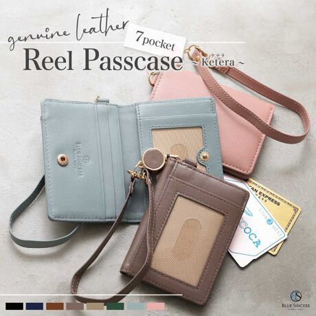 [^:PC9]y@{̎ƂȂ₩ǋ{vv~AU[@zuƒpĂقBv̑zfޑIтɓOIɂ܂Bv~AU[́AuhƂL^i[iȂ߂ƎҁjABLUE SINCERÊ߂ɒBgō̋{vhłBƐGĂȂ悤ȁA炩ȎłBy @eʂ7[́[t @zƊO1XCh̗pBvDłX[YɎo܂B܂܂݌vȂ̂ŁA؂ȃJ[h͓|Pbgɕۊǂł܂BɁA35cmLт郊[tBeʁ@\IȃpXP[XłB