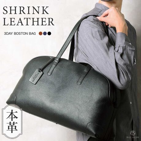 [^:BTB1]yɊI{v{XgobO̒ԃfzsAoȂ1`2x̉וȂ肻ȃV[ő劈􂷂{XgobO̓ołBLt@bVɍ킹VvɐꂽX^CbVȃfUCƏ㎿Ȗ{vU[̎B܂ł͏{XgobNɁA\ȏ|PbgTuXy[X̗pBɂY{łCyɃ{XgobOgp܂B܂AV_[xgtĂāA莝łȂ|΂ߊ|ɂΉĂƂ|CgłByNłɂȂV|PbgzX}zp|Pbg͊OɔzuATbƎoƂCzobe[AL[P[X⌮Ȃǂ̏͊Ot@Xi[|PbgցBCXy[X́ATVcVcApcȂǂ̑啨pbƎ[łJdlŎԂȂV[łXgX[BTuXy[X́A4{`6{̃ybg{g[ł̂ŁACi[\bNXAxgȂǂ̏Ă΃TbƎoƂ\łB{v{XgobNTẮAЈxɎĂԃfƂȂĂ܂B