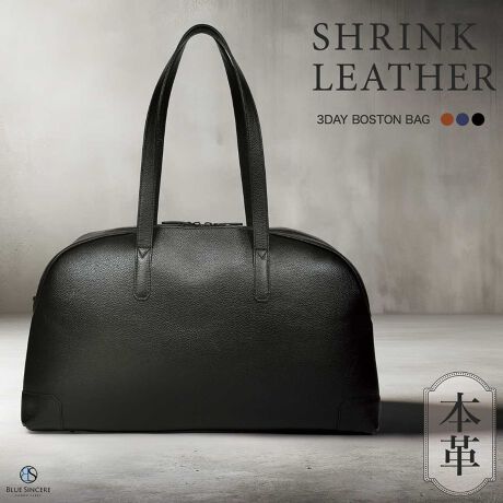 [^:BTB1]yɊI{v{XgobO̒ԃfzsAoȂ1`2x̉וȂ肻ȃV[ő劈􂷂{XgobO̓ołBLt@bVɍ킹VvɐꂽX^CbVȃfUCƏ㎿Ȗ{vU[̎B܂ł͏{XgobNɁA\ȏ|PbgTuXy[X̗pBɂY{łCyɃ{XgobOgp܂B܂AV_[xgtĂāA莝łȂ|΂ߊ|ɂΉĂƂ|CgłByNłɂȂV|PbgzX}zp|Pbg͊OɔzuATbƎoƂCzobe[AL[P[X⌮Ȃǂ̏͊Ot@Xi[|PbgցBCXy[X́ATVcVcApcȂǂ̑啨pbƎ[łJdlŎԂȂV[łXgX[BTuXy[X́A4{`6{̃ybg{g[ł̂ŁACi[\bNXAxgȂǂ̏Ă΃TbƎoƂ\łB{v{XgobNTẮAЈxɎĂԃfƂȂĂ܂B