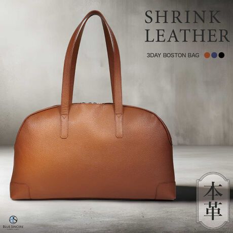 [^:BTB1]yɊI{v{XgobO̒ԃfzsAoȂ1`2x̉וȂ肻ȃV[ő劈􂷂{XgobO̓ołBLt@bVɍ킹VvɐꂽX^CbVȃfUCƏ㎿Ȗ{vU[̎B܂ł͏{XgobNɁA\ȏ|PbgTuXy[X̗pBɂY{łCyɃ{XgobOgp܂B܂AV_[xgtĂāA莝łȂ|΂ߊ|ɂΉĂƂ|CgłByNłɂȂV|PbgzX}zp|Pbg͊OɔzuATbƎoƂCzobe[AL[P[X⌮Ȃǂ̏͊Ot@Xi[|PbgցBCXy[X́ATVcVcApcȂǂ̑啨pbƎ[łJdlŎԂȂV[łXgX[BTuXy[X́A4{`6{̃ybg{g[ł̂ŁACi[\bNXAxgȂǂ̏Ă΃TbƎoƂ\łB{v{XgobNTẮAЈxɎĂԃfƂȂĂ܂B