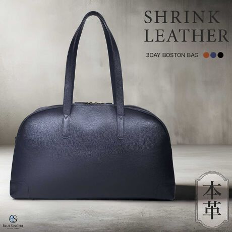 [^:BTB1]yɊI{v{XgobO̒ԃfzsAoȂ1`2x̉וȂ肻ȃV[ő劈􂷂{XgobO̓ołBLt@bVɍ킹VvɐꂽX^CbVȃfUCƏ㎿Ȗ{vU[̎B܂ł͏{XgobNɁA\ȏ|PbgTuXy[X̗pBɂY{łCyɃ{XgobOgp܂B܂AV_[xgtĂāA莝łȂ|΂ߊ|ɂΉĂƂ|CgłByNłɂȂV|PbgzX}zp|Pbg͊OɔzuATbƎoƂCzobe[AL[P[X⌮Ȃǂ̏͊Ot@Xi[|PbgցBCXy[X́ATVcVcApcȂǂ̑啨pbƎ[łJdlŎԂȂV[łXgX[BTuXy[X́A4{`6{̃ybg{g[ł̂ŁACi[\bNXAxgȂǂ̏Ă΃TbƎoƂ\łB{v{XgobNTẮAЈxɎĂԃfƂȂĂ܂B