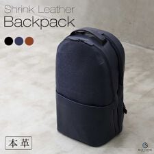 ビジネスリュック メンズ 本革 大容量
