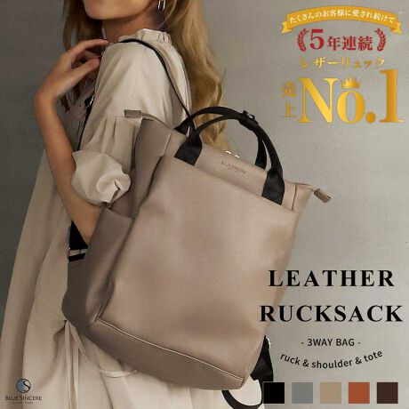 [^:LR1]y ʋΒʊw}U[YbN܂ z̒ʋ΂͂A12x̏ołΉłeʃTCỸfB[XbNBLUE SINCEREoꂵ܂B@傫łȂfޑIтg₷܂œOǋyÃfB[XbNɂ͖@\lߍ݂܂B@rWlXɂgƂA4ނłȂ13C`̃p\R܂œTCYBוĂɂȂȂ悤ɃV_[xg̑ɂCz܂BЂ蔲BLUE SINCERẼbNTbN̊By ֗3waydl z郊bNdlATbƎĂnhg[gAɌł֗fłB̃V[ɂĎgłAƑԂłLłVvfUCBy 9|PbgAe zׂdƂ珬|Pbg𑽐zuBtgXy[Xɂ̓X}zp|PbgATbƃX}z[ł܂Bwʂɂ̓ZLeB|PbgACOsł̓hłS݌vITChXy[Xɂ́Aybg{gƎP[łXy[X]ƂȂp܂B