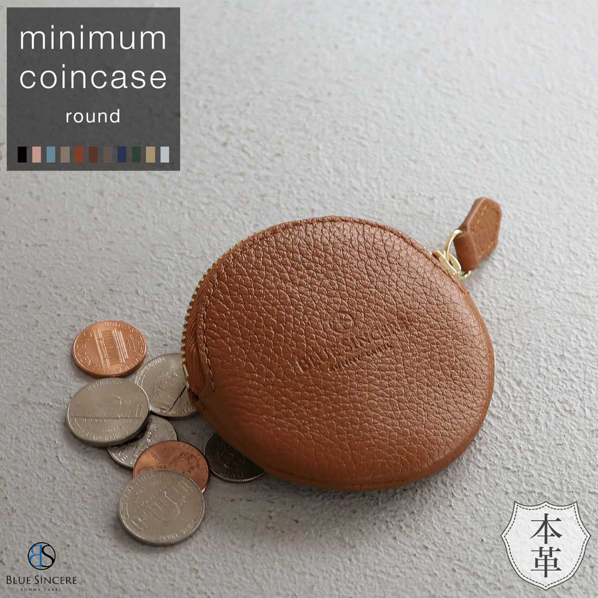 [}C]~j RCP[X {v ی^ Eh K z fB[X /u[VVAiBLUE SINCEREj gL