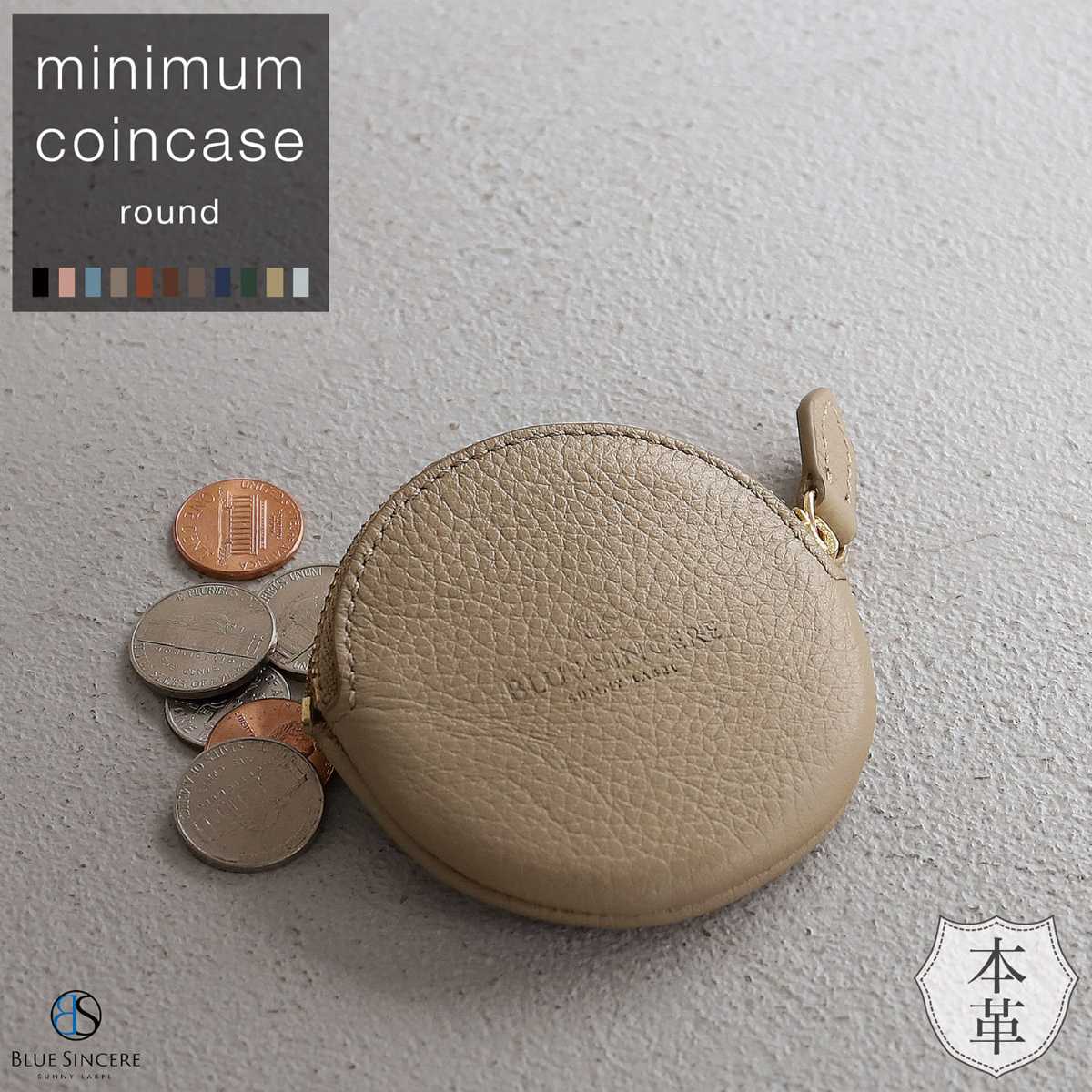 [}C]~j RCP[X {v ی^ Eh K z fB[X /u[VVAiBLUE SINCEREj O[W