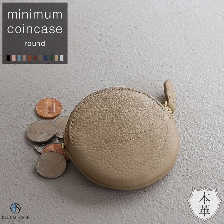 [^:CC9]y PTgłǂɂło zǂɂłčsAPTg̏dByłȂAO.TcmȂ̂Ń~j|[`ɂTbƎ[\By KobƊJJ zK₨DłȂAsAXlbNXAwւȂǏn[AX[YɎo₷邽߂Ƀt@Xi[͂PWOx܂ōL܂BɂAKobƍLÂЂɂ܂Ƃ߂ďoƂœ̃XgX𖳂Ƃł܂B