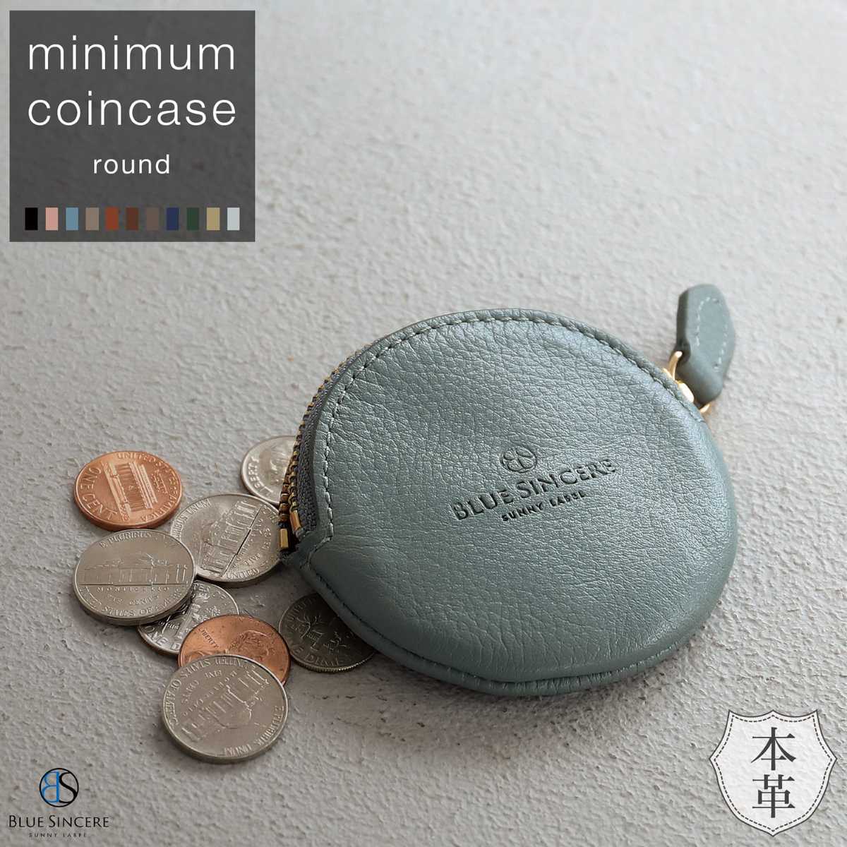 [}C]~j RCP[X {v ی^ Eh K z fB[X /u[VVAiBLUE SINCEREj XJCu[