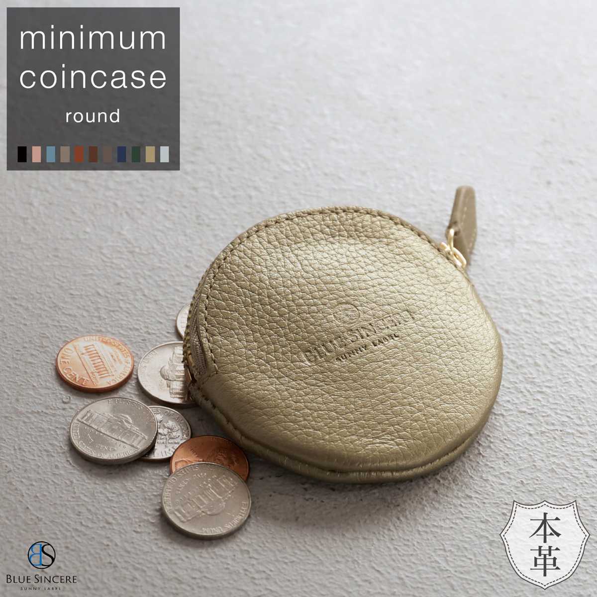 [}C]~j RCP[X {v ی^ Eh K z fB[X /u[VVAiBLUE SINCEREj VpS[h