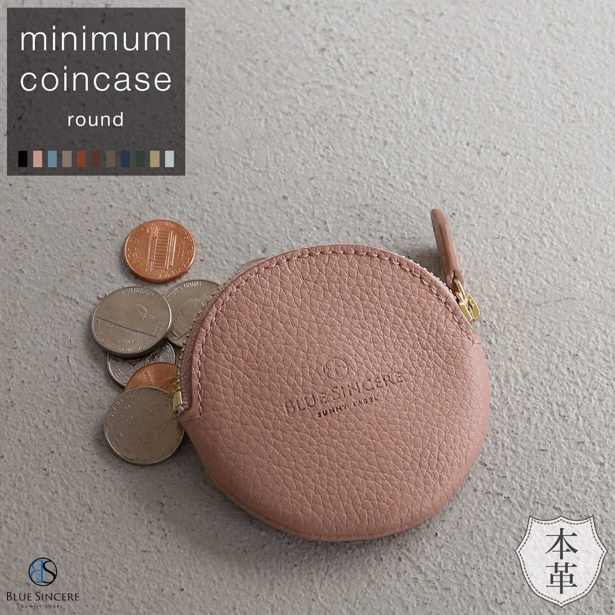 [}C]~j RCP[X {v ی^ Eh K z fB[X /u[VVAiBLUE SINCEREj Xj[sN