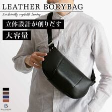 ボディバッグ 本革 大容量 軽量 メンズ 斜め掛け レザー ショルダーバッグ おしゃれ