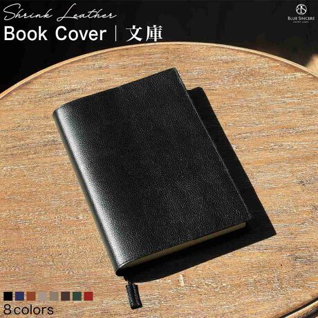 [^:BKC1]y  ɃTCY ubNJo[ɓo!! z؂Ȗ{ꂩA㎿ȎԂɊiグĂubNJo[łBubNJo[ƂĂ̎gp͂ARpNgȃm[g蒠Ȃǂ̃Jo[ƂĂg܂BxĂ邽߁Au̖{͂܂ǂ܂ȂǁA蒠͎gvƂɂIXX܂B蒠m[gAȂǂJƂAŌɂǂ̃y[WJȂȂĂ܂Ƃ͂܂񂩁HȎ̏oԁB͐V{ȊÔ̂ۂɂ劈􂷂̂łB