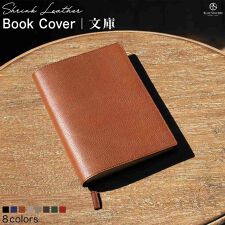 ブックカバー 文庫サイズ しおり付き フリーポケット 本革 文庫本 本カバー レザー