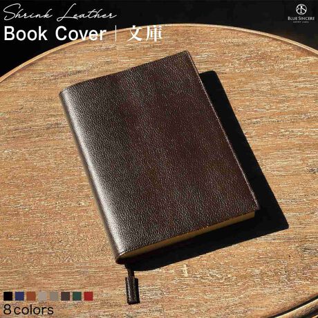 [^:BKC1]y  ɃTCY ubNJo[ɓo!! z؂Ȗ{ꂩA㎿ȎԂɊiグĂubNJo[łBubNJo[ƂĂ̎gp͂ARpNgȃm[g蒠Ȃǂ̃Jo[ƂĂg܂BxĂ邽߁Au̖{͂܂ǂ܂ȂǁA蒠͎gvƂɂIXX܂B蒠m[gAȂǂJƂAŌɂǂ̃y[WJȂȂĂ܂Ƃ͂܂񂩁HȎ̏oԁB͐V{ȊÔ̂ۂɂ劈􂷂̂łB