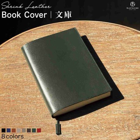 [^:BKC1]y  ɃTCY ubNJo[ɓo!! z؂Ȗ{ꂩA㎿ȎԂɊiグĂubNJo[łBubNJo[ƂĂ̎gp͂ARpNgȃm[g蒠Ȃǂ̃Jo[ƂĂg܂BxĂ邽߁Au̖{͂܂ǂ܂ȂǁA蒠͎gvƂɂIXX܂B蒠m[gAȂǂJƂAŌɂǂ̃y[WJȂȂĂ܂Ƃ͂܂񂩁HȎ̏oԁB͐V{ȊÔ̂ۂɂ劈􂷂̂łB