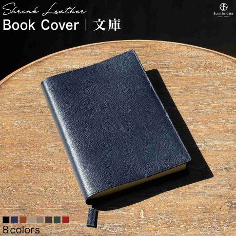 [^:BKC1]y  ɃTCY ubNJo[ɓo!! z؂Ȗ{ꂩA㎿ȎԂɊiグĂubNJo[łBubNJo[ƂĂ̎gp͂ARpNgȃm[g蒠Ȃǂ̃Jo[ƂĂg܂BxĂ邽߁Au̖{͂܂ǂ܂ȂǁA蒠͎gvƂɂIXX܂B蒠m[gAȂǂJƂAŌɂǂ̃y[WJȂȂĂ܂Ƃ͂܂񂩁HȎ̏oԁB͐V{ȊÔ̂ۂɂ劈􂷂̂łB