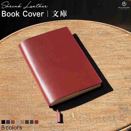 [^:BKC1]y  ɃTCY ubNJo[ɓo!! z؂Ȗ{ꂩA㎿ȎԂɊiグĂubNJo[łBubNJo[ƂĂ̎gp͂ARpNgȃm[g蒠Ȃǂ̃Jo[ƂĂg܂BxĂ邽߁Au̖{͂܂ǂ܂ȂǁA蒠͎gvƂɂIXX܂B蒠m[gAȂǂJƂAŌɂǂ̃y[WJȂȂĂ܂Ƃ͂܂񂩁HȎ̏oԁB͐V{ȊÔ̂ۂɂ劈􂷂̂łB