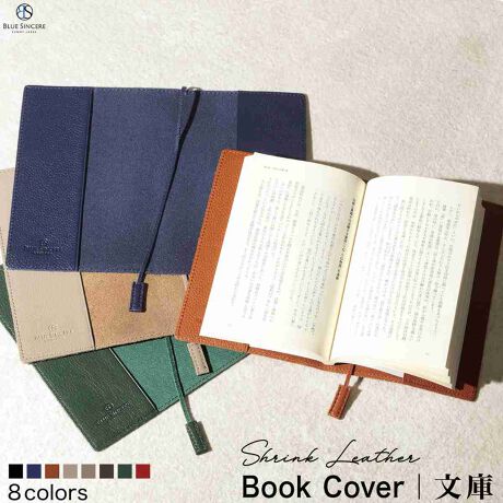 [^:BKC1]y  ɃTCY ubNJo[ɓo!! z؂Ȗ{ꂩA㎿ȎԂɊiグĂubNJo[łBubNJo[ƂĂ̎gp͂ARpNgȃm[g蒠Ȃǂ̃Jo[ƂĂg܂BxĂ邽߁Au̖{͂܂ǂ܂ȂǁA蒠͎gvƂɂIXX܂B蒠m[gAȂǂJƂAŌɂǂ̃y[WJȂȂĂ܂Ƃ͂܂񂩁HȎ̏oԁB͐V{ȊÔ̂ۂɂ劈􂷂̂łB