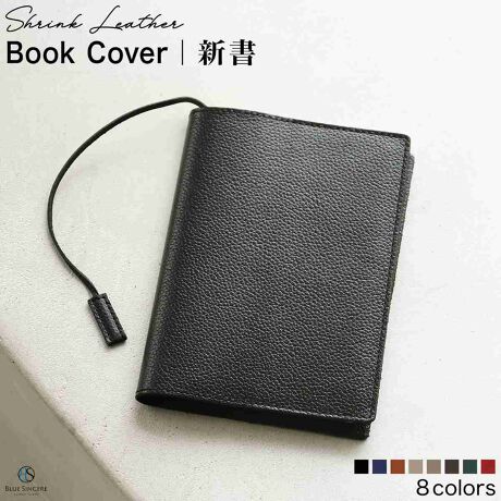 [^:BKC2]y ҈ȏ̐VTCY ubNJo[ɓo!! z؂Ȗ{ꂩA㎿ȎԂɊiグĂubNJo[łBubNJo[ƂĂ̎gp͂ARpNgȃm[g蒠Ȃǂ̃Jo[ƂĂg܂BxĂ邽߁Au̖{͂܂ǂ܂ȂǁA蒠͎gvƂɂIXX܂B蒠m[gAȂǂJƂAŌɂǂ̃y[WJȂȂĂ܂Ƃ͂܂񂩁HȎ̏oԁB͐V{ȊÔ̂ۂɂ劈􂷂̂łB