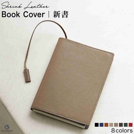 [^:BKC2]y ҈ȏ̐VTCY ubNJo[ɓo!! z؂Ȗ{ꂩA㎿ȎԂɊiグĂubNJo[łBubNJo[ƂĂ̎gp͂ARpNgȃm[g蒠Ȃǂ̃Jo[ƂĂg܂BxĂ邽߁Au̖{͂܂ǂ܂ȂǁA蒠͎gvƂɂIXX܂B蒠m[gAȂǂJƂAŌɂǂ̃y[WJȂȂĂ܂Ƃ͂܂񂩁HȎ̏oԁB͐V{ȊÔ̂ۂɂ劈􂷂̂łB