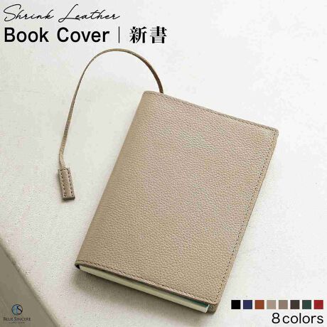 [^:BKC2]y ҈ȏ̐VTCY ubNJo[ɓo!! z؂Ȗ{ꂩA㎿ȎԂɊiグĂubNJo[łBubNJo[ƂĂ̎gp͂ARpNgȃm[g蒠Ȃǂ̃Jo[ƂĂg܂BxĂ邽߁Au̖{͂܂ǂ܂ȂǁA蒠͎gvƂɂIXX܂B蒠m[gAȂǂJƂAŌɂǂ̃y[WJȂȂĂ܂Ƃ͂܂񂩁HȎ̏oԁB͐V{ȊÔ̂ۂɂ劈􂷂̂łB