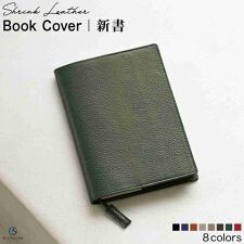 新書 ブックカバー しおり付き 本革 シンプル ブックカバー レザー 新書カバー