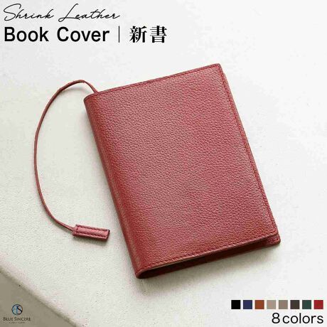 [^:BKC2]y ҈ȏ̐VTCY ubNJo[ɓo!! z؂Ȗ{ꂩA㎿ȎԂɊiグĂubNJo[łBubNJo[ƂĂ̎gp͂ARpNgȃm[g蒠Ȃǂ̃Jo[ƂĂg܂BxĂ邽߁Au̖{͂܂ǂ܂ȂǁA蒠͎gvƂɂIXX܂B蒠m[gAȂǂJƂAŌɂǂ̃y[WJȂȂĂ܂Ƃ͂܂񂩁HȎ̏oԁB͐V{ȊÔ̂ۂɂ劈􂷂̂łB